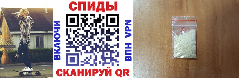АМФ Розовый  Купить закладки  Спас-Деменск 