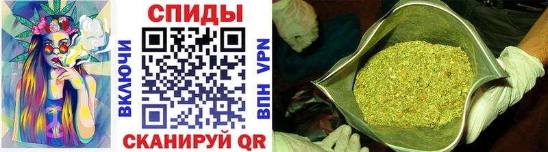 Купить закладки  Спас-Деменск  БУТИРАТ BDO 