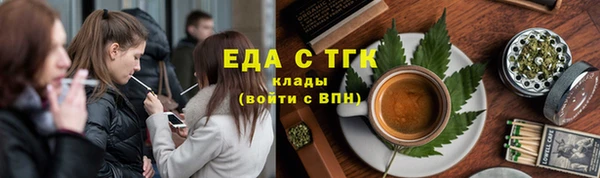 дмт Аркадак
