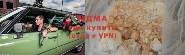 дистиллят марихуана Армянск