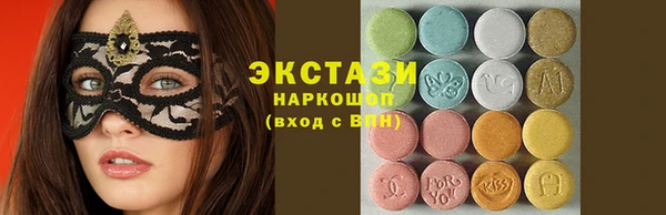 дмт Аркадак