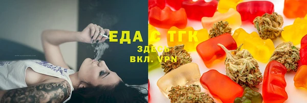 дмт Аркадак