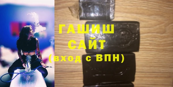 дмт Аркадак