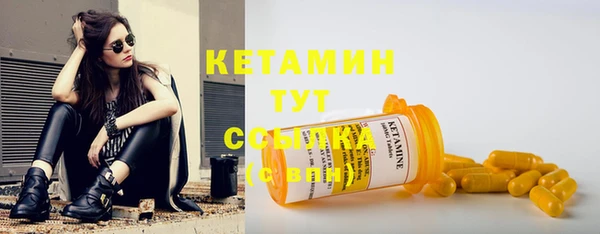 дистиллят марихуана Армянск