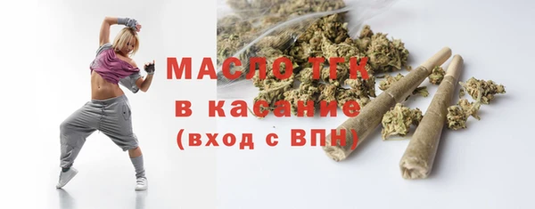 крисы Баксан