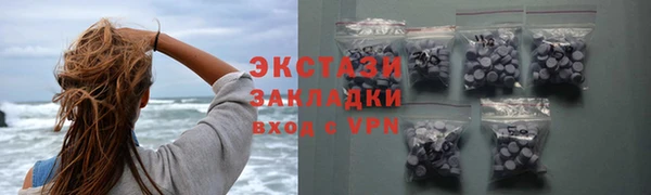 дистиллят марихуана Армянск