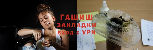 дистиллят марихуана Армянск