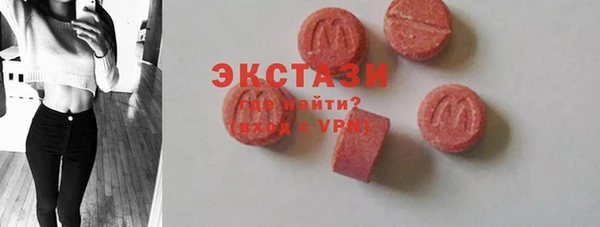 героин Арсеньев