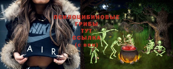 дистиллят марихуана Армянск