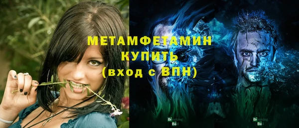героин Арсеньев