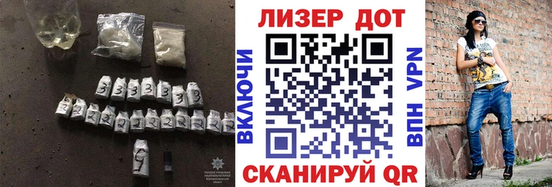 Купить  Спас-Деменск  LSD-25 экстази кислота 